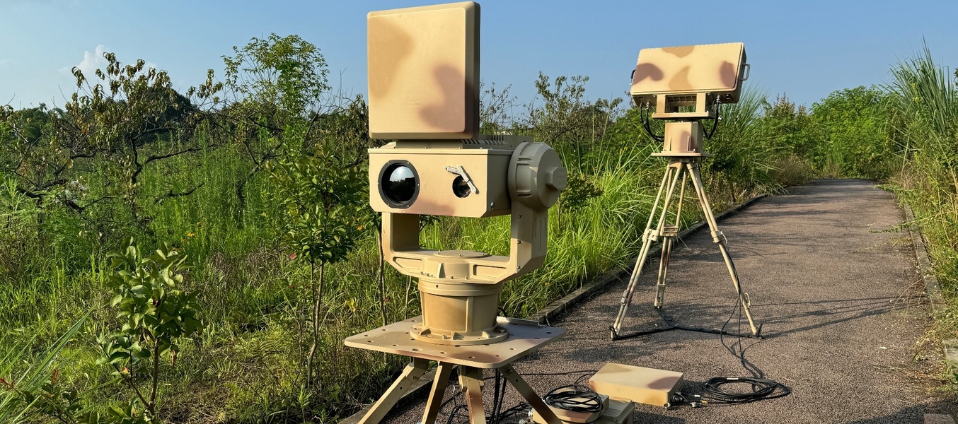 Radar de feixe múltipla